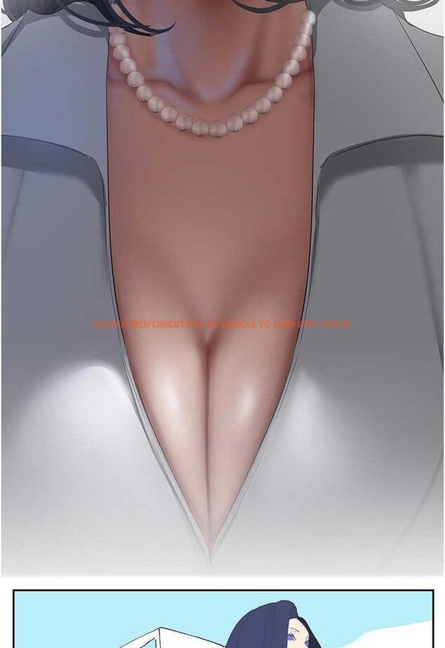 查看漫画美麗新世界 - 第230話-最純粹的快樂 - www.tymanga.com中的1487231图片