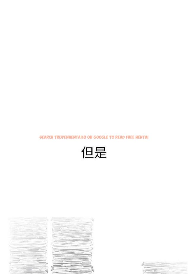 查看漫画美麗新世界 - 第230話-最純粹的快樂 - www.tymanga.com中的1487235图片