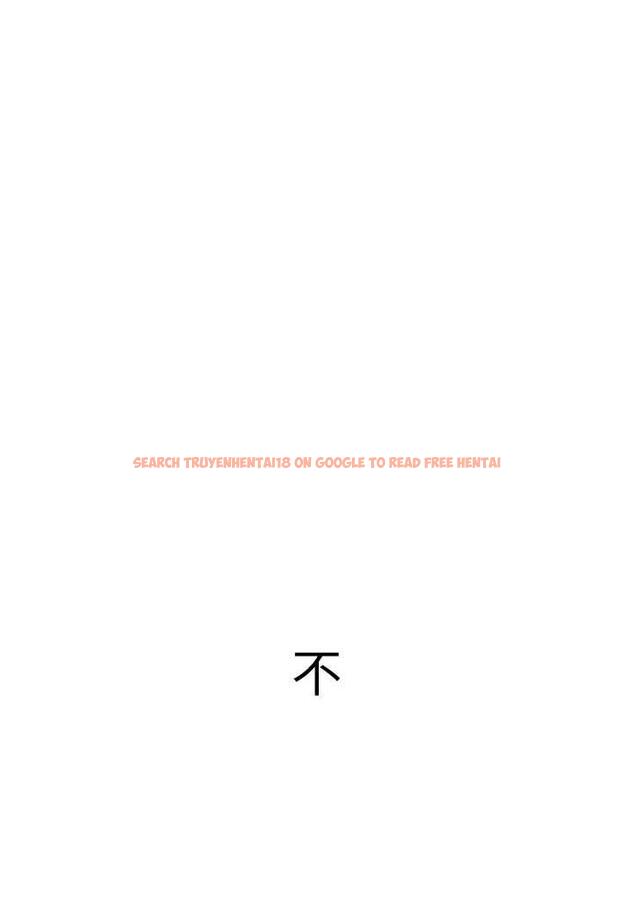 查看漫画美麗新世界 - 第230話-最純粹的快樂 - www.tymanga.com中的1487240图片