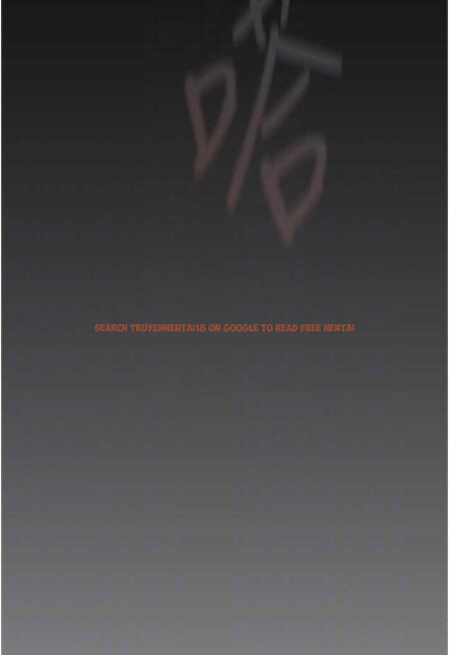 查看漫画美麗新世界 - 第230話-最純粹的快樂 - www.tymanga.com中的1487259图片