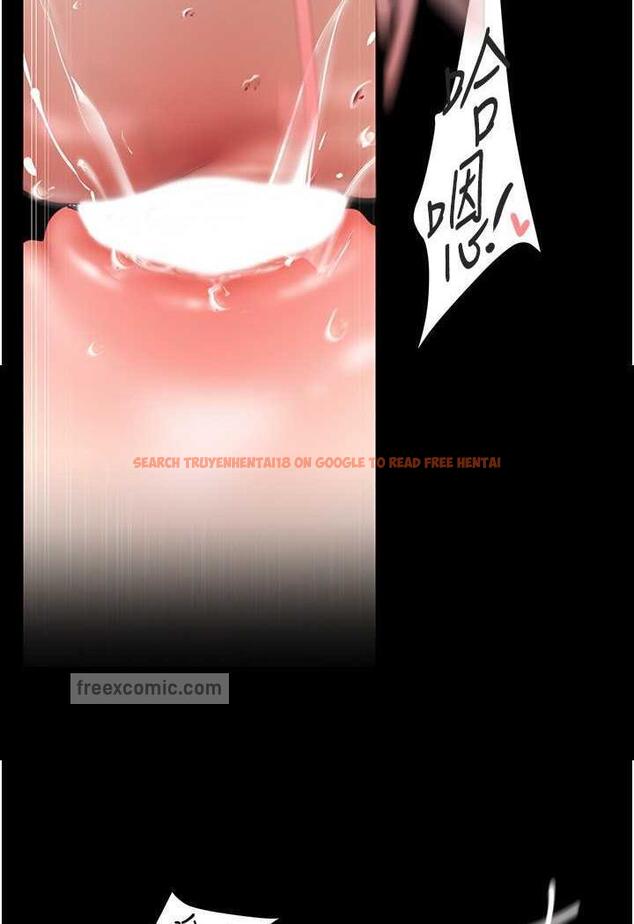 查看漫画美麗新世界 - 第230話-最純粹的快樂 - www.tymanga.com中的1487268图片