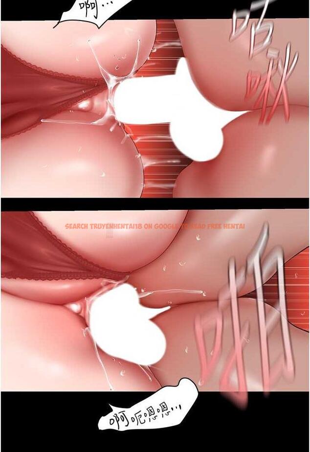 查看漫画美麗新世界 - 第230話-最純粹的快樂 - www.tymanga.com中的1487269图片