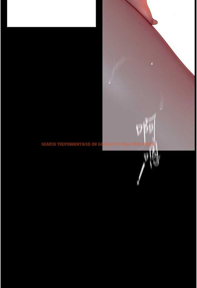 查看漫画美麗新世界 - 第230話-最純粹的快樂 - www.tymanga.com中的1487293图片