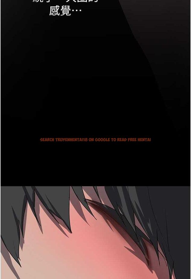 查看漫画美麗新世界 - 第230話-最純粹的快樂 - www.tymanga.com中的1487318图片