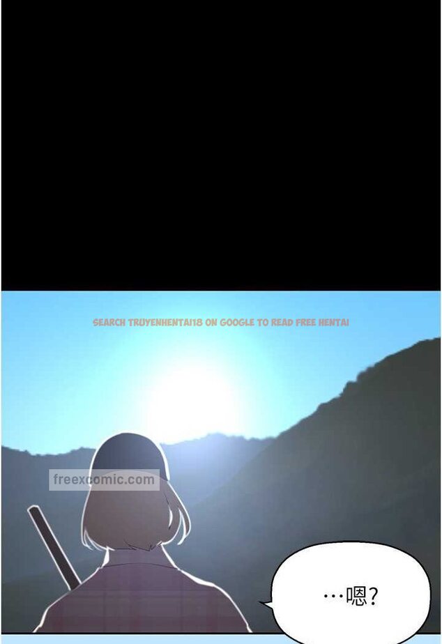 查看漫画美麗新世界 - 第231話-思念豪承的羅素莉 - www.tymanga.com中的1509243图片