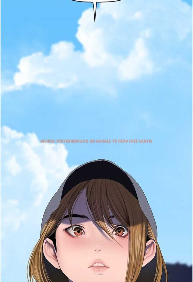 查看漫画美麗新世界 - 第231話-思念豪承的羅素莉 - www.tymanga.com中的1509245图片