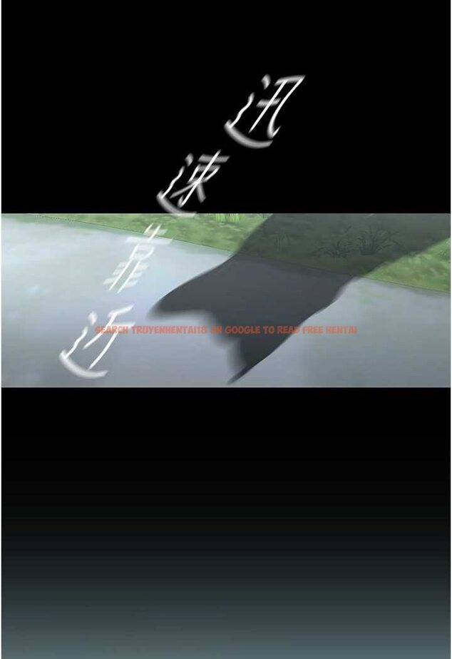 查看漫画美麗新世界 - 第231話-思念豪承的羅素莉 - www.tymanga.com中的1509248图片