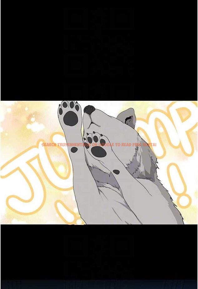 查看漫画美麗新世界 - 第231話-思念豪承的羅素莉 - www.tymanga.com中的1509253图片