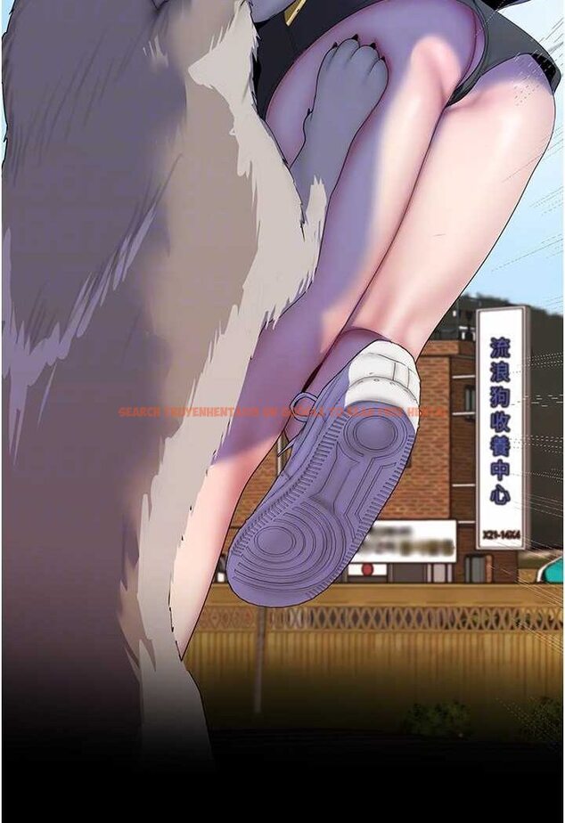 查看漫画美麗新世界 - 第231話-思念豪承的羅素莉 - www.tymanga.com中的1509255图片