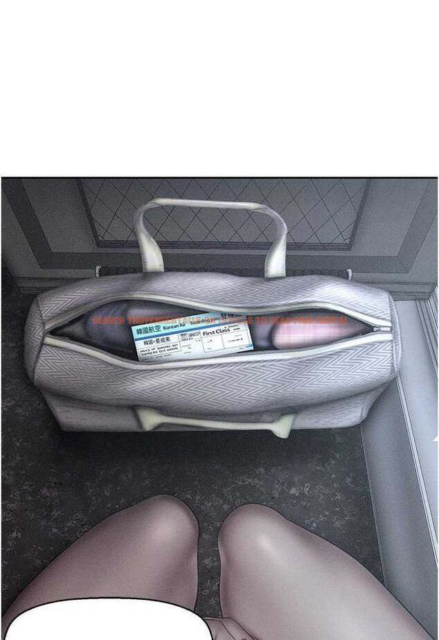 查看漫画美麗新世界 - 第231話-思念豪承的羅素莉 - www.tymanga.com中的1509264图片