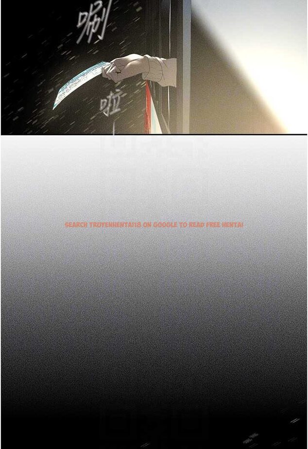 查看漫画美麗新世界 - 第231話-思念豪承的羅素莉 - www.tymanga.com中的1509266图片