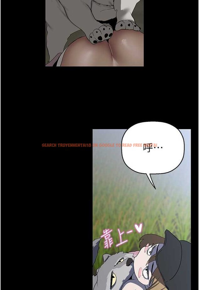 查看漫画美麗新世界 - 第231話-思念豪承的羅素莉 - www.tymanga.com中的1509272图片