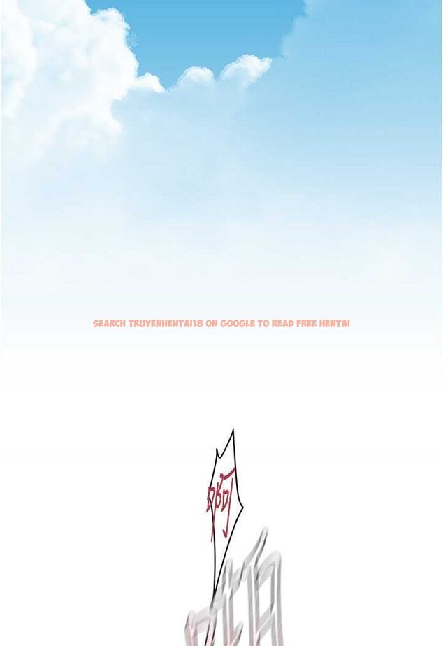 查看漫画美麗新世界 - 第231話-思念豪承的羅素莉 - www.tymanga.com中的1509274图片