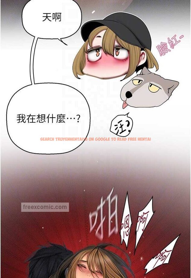 查看漫画美麗新世界 - 第231話-思念豪承的羅素莉 - www.tymanga.com中的1509279图片