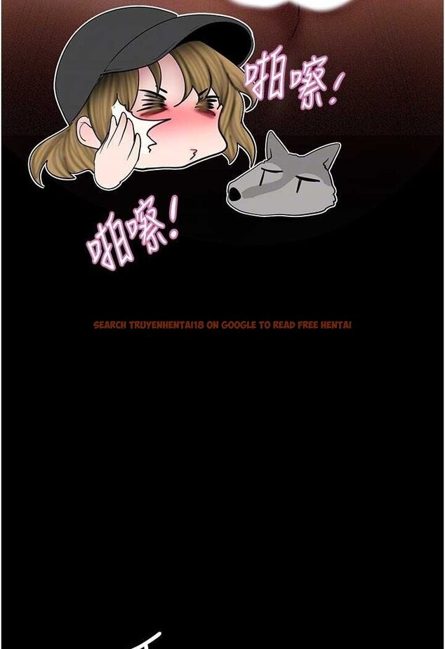 查看漫画美麗新世界 - 第231話-思念豪承的羅素莉 - www.tymanga.com中的1509281图片