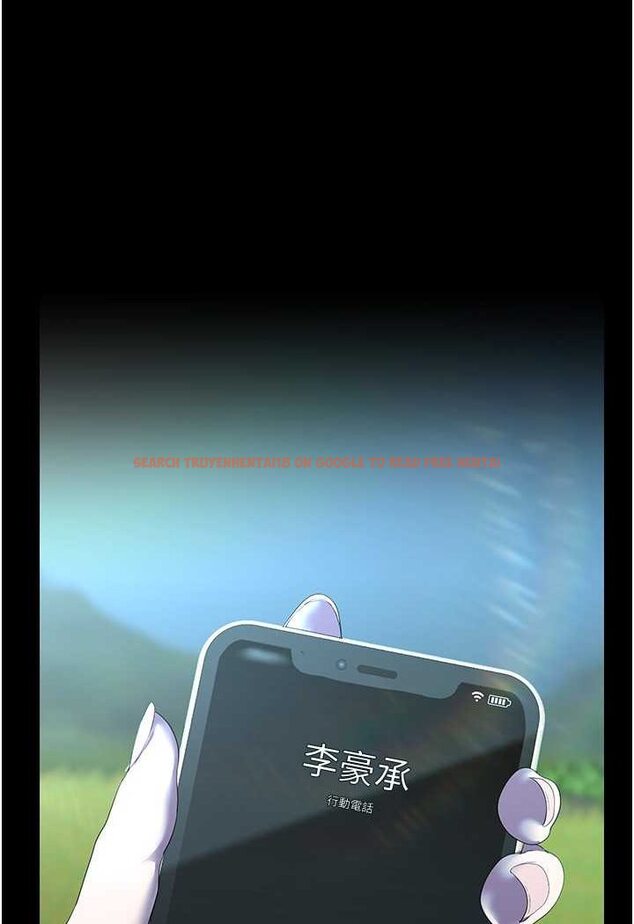 查看漫画美麗新世界 - 第231話-思念豪承的羅素莉 - www.tymanga.com中的1509284图片