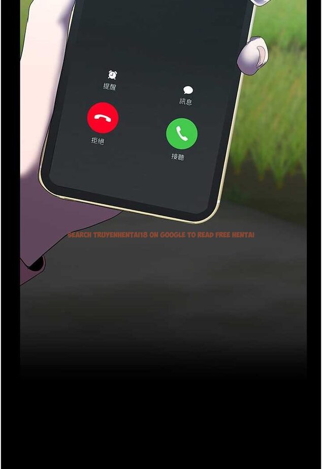 查看漫画美麗新世界 - 第231話-思念豪承的羅素莉 - www.tymanga.com中的1509285图片