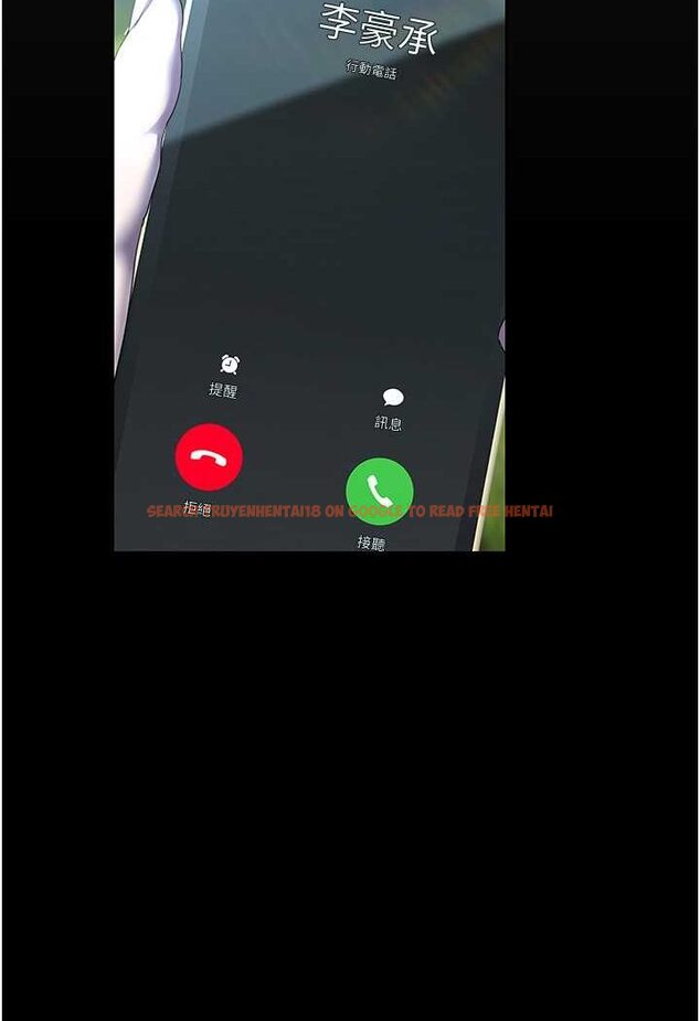 查看漫画美麗新世界 - 第231話-思念豪承的羅素莉 - www.tymanga.com中的1509296图片