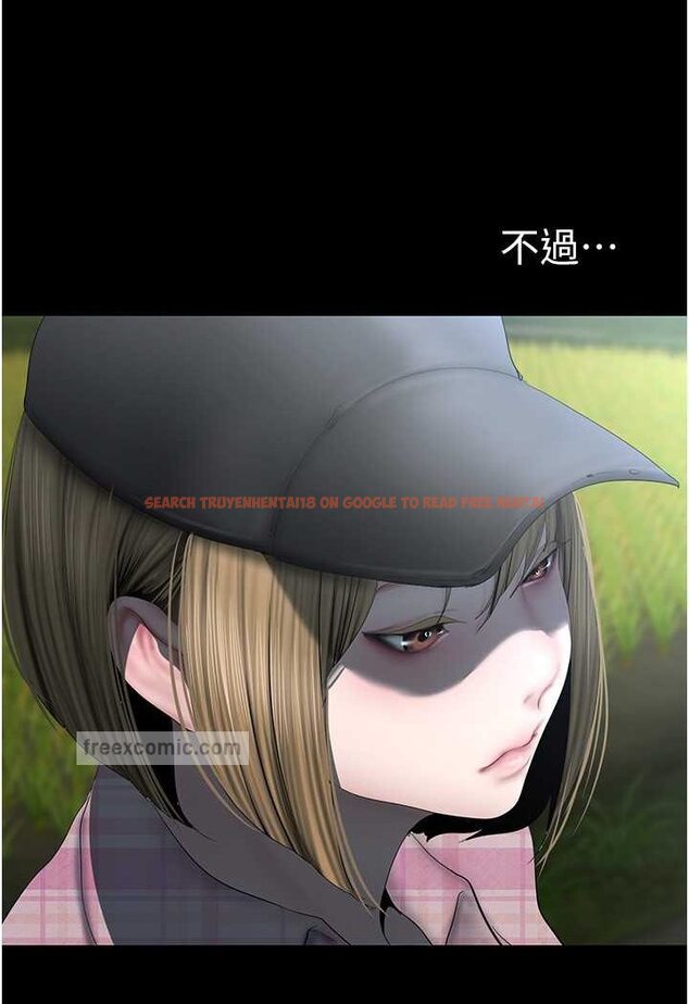 查看漫画美麗新世界 - 第231話-思念豪承的羅素莉 - www.tymanga.com中的1509297图片