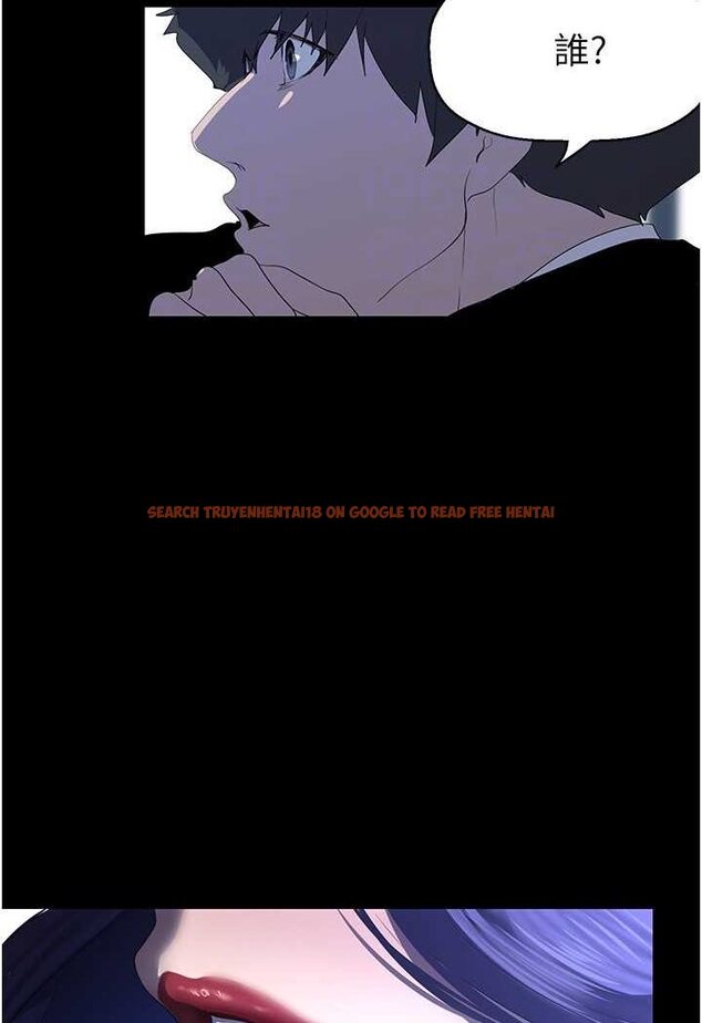 查看漫画美麗新世界 - 第231話-思念豪承的羅素莉 - www.tymanga.com中的1509327图片