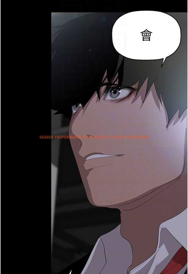 查看漫画美麗新世界 - 第231話-思念豪承的羅素莉 - www.tymanga.com中的1509347图片