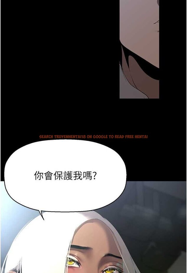查看漫画美麗新世界 - 第232話-想得到豪承的女人 - www.tymanga.com中的1530992图片