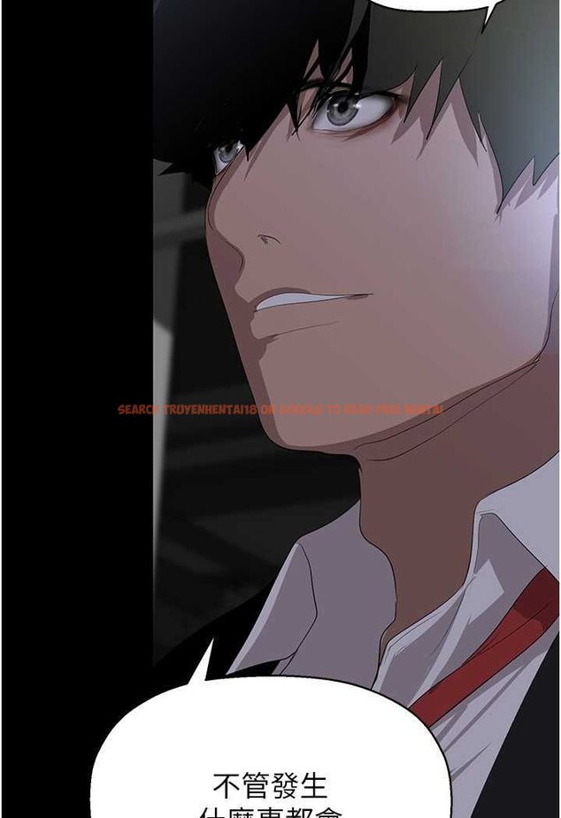 查看漫画美麗新世界 - 第232話-想得到豪承的女人 - www.tymanga.com中的1530996图片