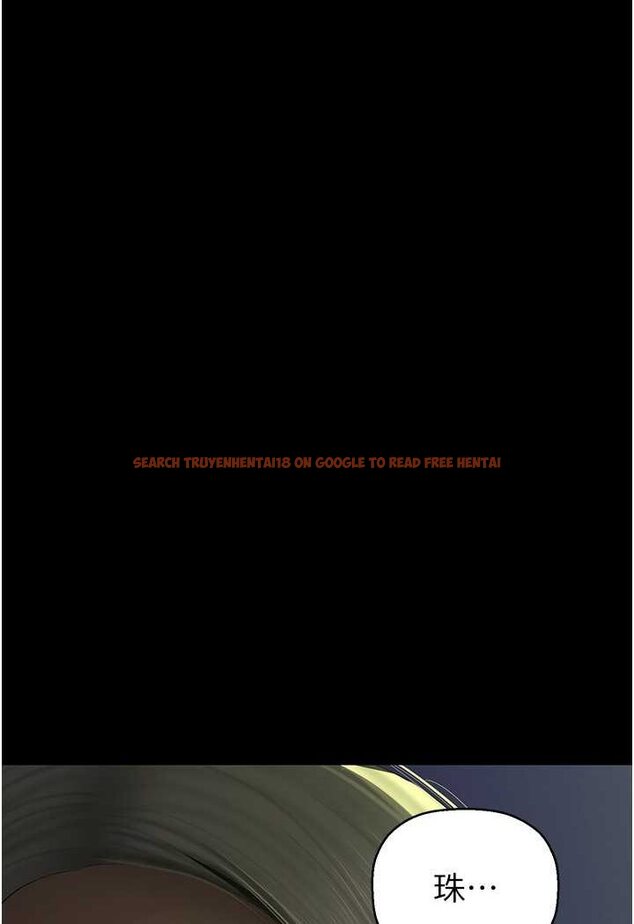 查看漫画美麗新世界 - 第232話-想得到豪承的女人 - www.tymanga.com中的1531002图片