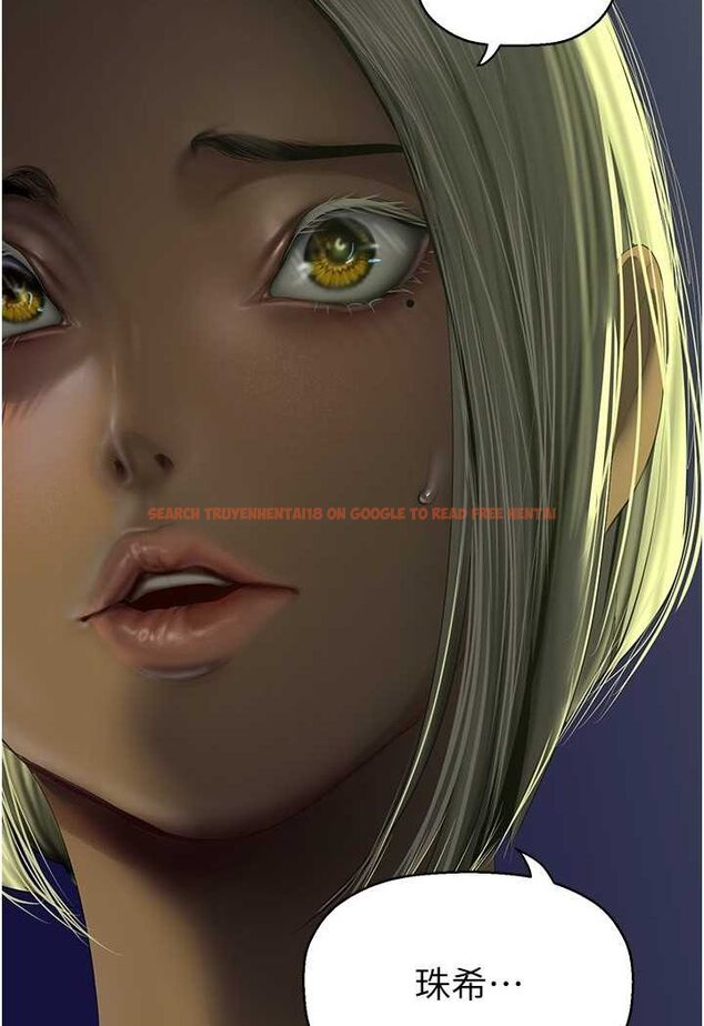 查看漫画美麗新世界 - 第232話-想得到豪承的女人 - www.tymanga.com中的1531003图片