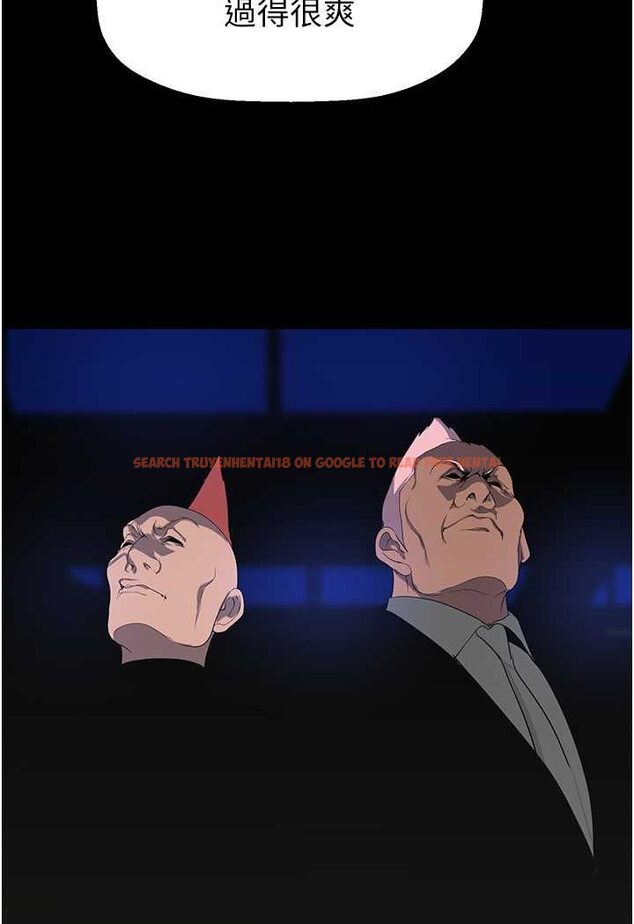 查看漫画美麗新世界 - 第232話-想得到豪承的女人 - www.tymanga.com中的1531012图片