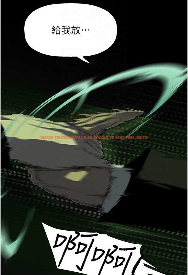 查看漫画美麗新世界 - 第232話-想得到豪承的女人 - www.tymanga.com中的1531036图片