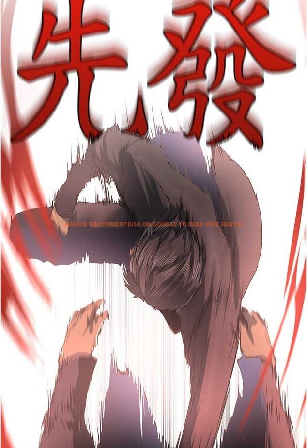 查看漫画美麗新世界 - 第232話-想得到豪承的女人 - www.tymanga.com中的1531040图片