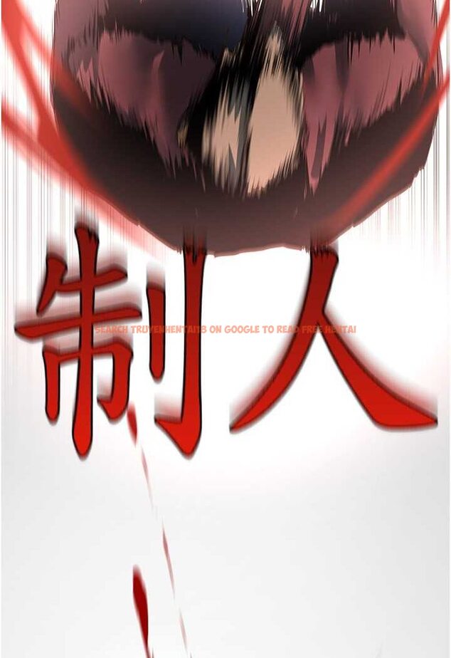 查看漫画美麗新世界 - 第232話-想得到豪承的女人 - www.tymanga.com中的1531041图片