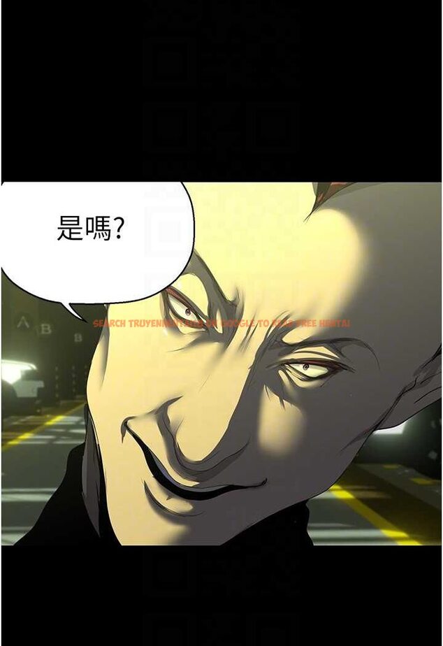 查看漫画美麗新世界 - 第232話-想得到豪承的女人 - www.tymanga.com中的1531049图片