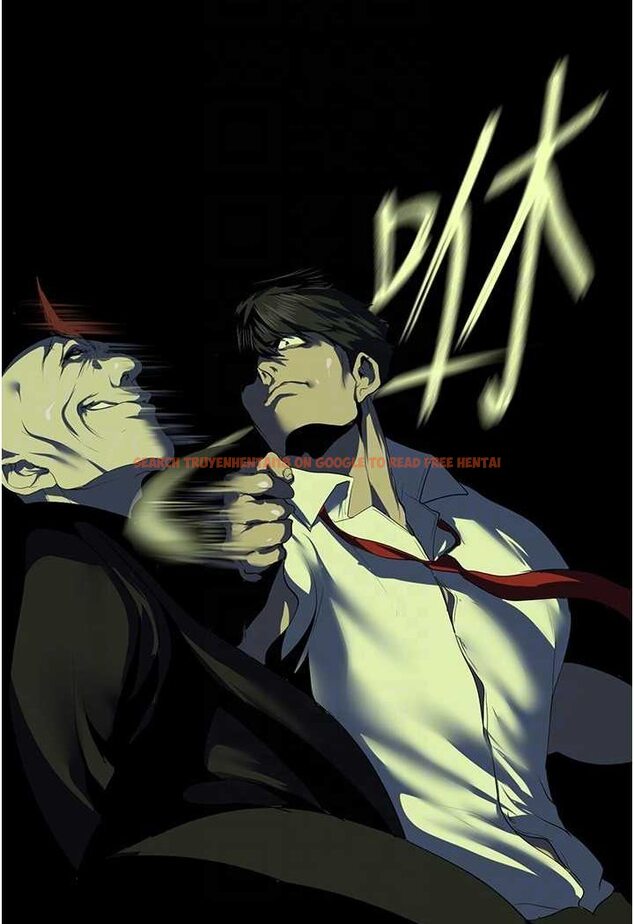 查看漫画美麗新世界 - 第232話-想得到豪承的女人 - www.tymanga.com中的1531050图片