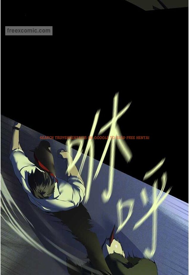 查看漫画美麗新世界 - 第232話-想得到豪承的女人 - www.tymanga.com中的1531051图片