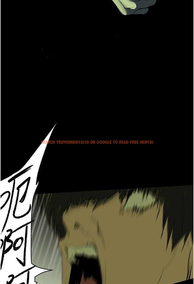 查看漫画美麗新世界 - 第232話-想得到豪承的女人 - www.tymanga.com中的1531056图片