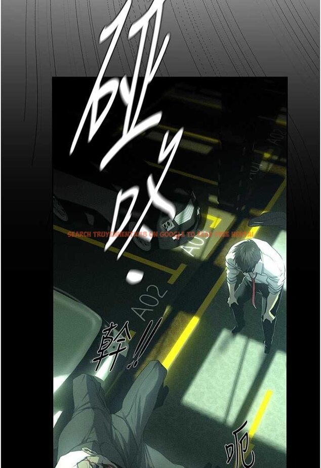 查看漫画美麗新世界 - 第232話-想得到豪承的女人 - www.tymanga.com中的1531061图片