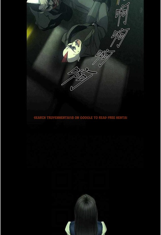 查看漫画美麗新世界 - 第232話-想得到豪承的女人 - www.tymanga.com中的1531062图片