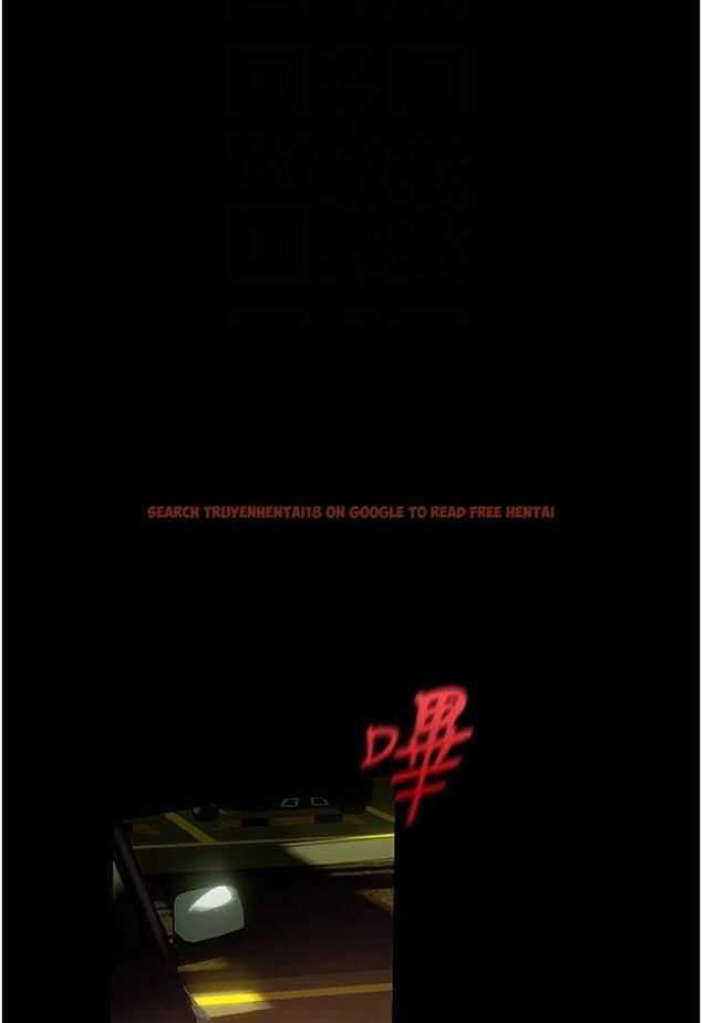 查看漫画美麗新世界 - 第232話-想得到豪承的女人 - www.tymanga.com中的1531072图片