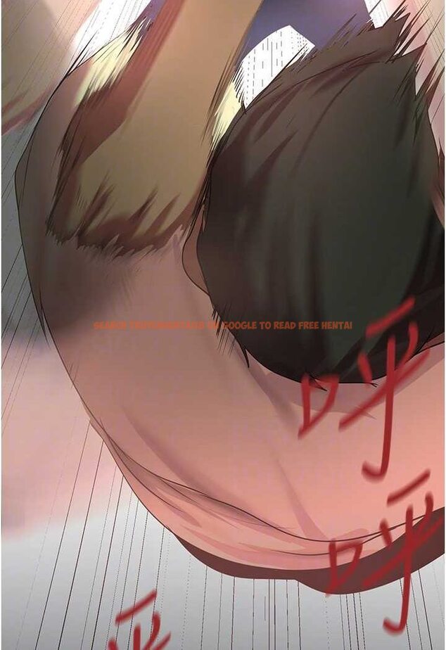 查看漫画美麗新世界 - 第232話-想得到豪承的女人 - www.tymanga.com中的1531085图片