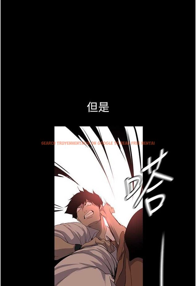 查看漫画美麗新世界 - 第232話-想得到豪承的女人 - www.tymanga.com中的1531089图片