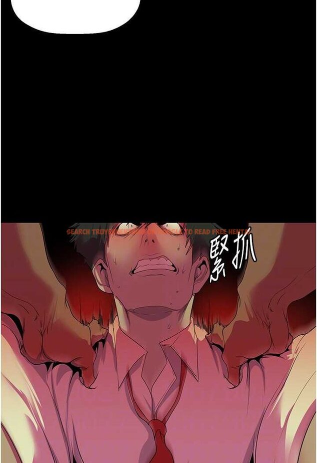 查看漫画美麗新世界 - 第232話-想得到豪承的女人 - www.tymanga.com中的1531093图片