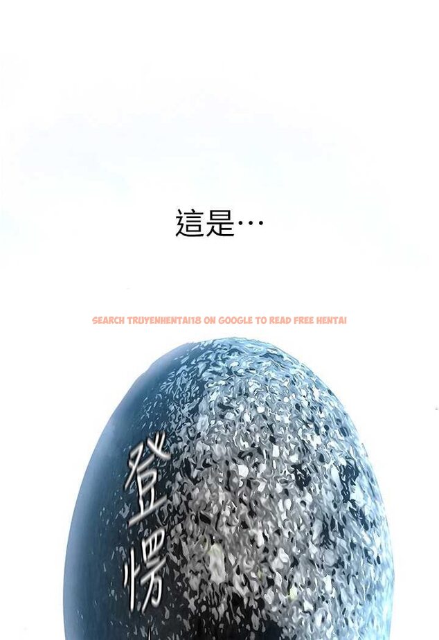 查看漫画美麗新世界 - 第232話-想得到豪承的女人 - www.tymanga.com中的1531095图片