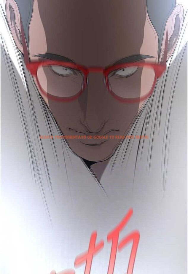 查看漫画美麗新世界 - 第232話-想得到豪承的女人 - www.tymanga.com中的1531098图片