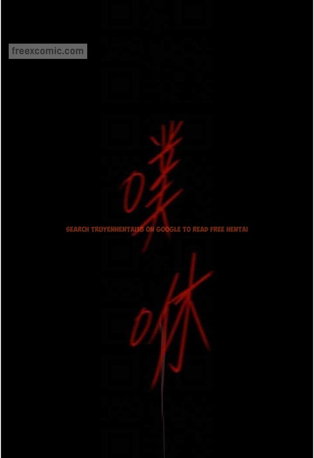 查看漫画美麗新世界 - 第232話-想得到豪承的女人 - www.tymanga.com中的1531105图片