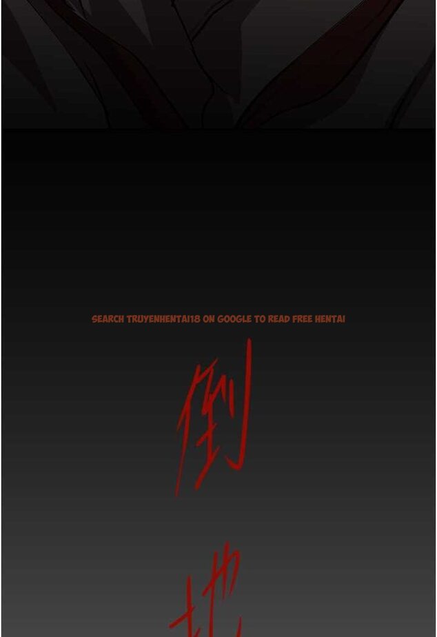 查看漫画美麗新世界 - 第232話-想得到豪承的女人 - www.tymanga.com中的1531110图片