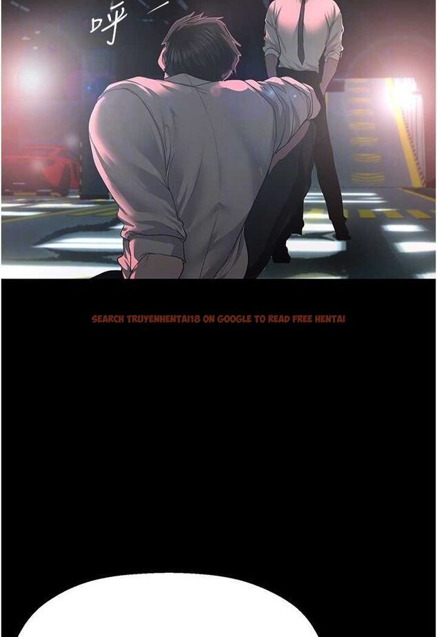 查看漫画美麗新世界 - 第233話-向淑英襲來的危機 - www.tymanga.com中的1566167图片