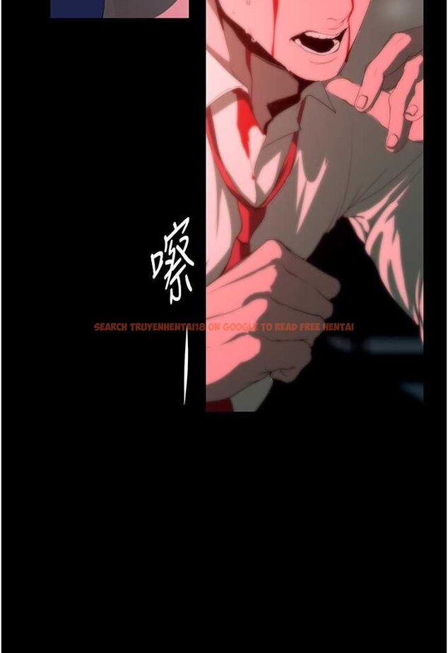 查看漫画美麗新世界 - 第233話-向淑英襲來的危機 - www.tymanga.com中的1566170图片