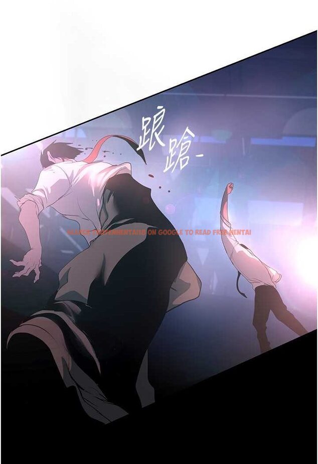 查看漫画美麗新世界 - 第233話-向淑英襲來的危機 - www.tymanga.com中的1566193图片